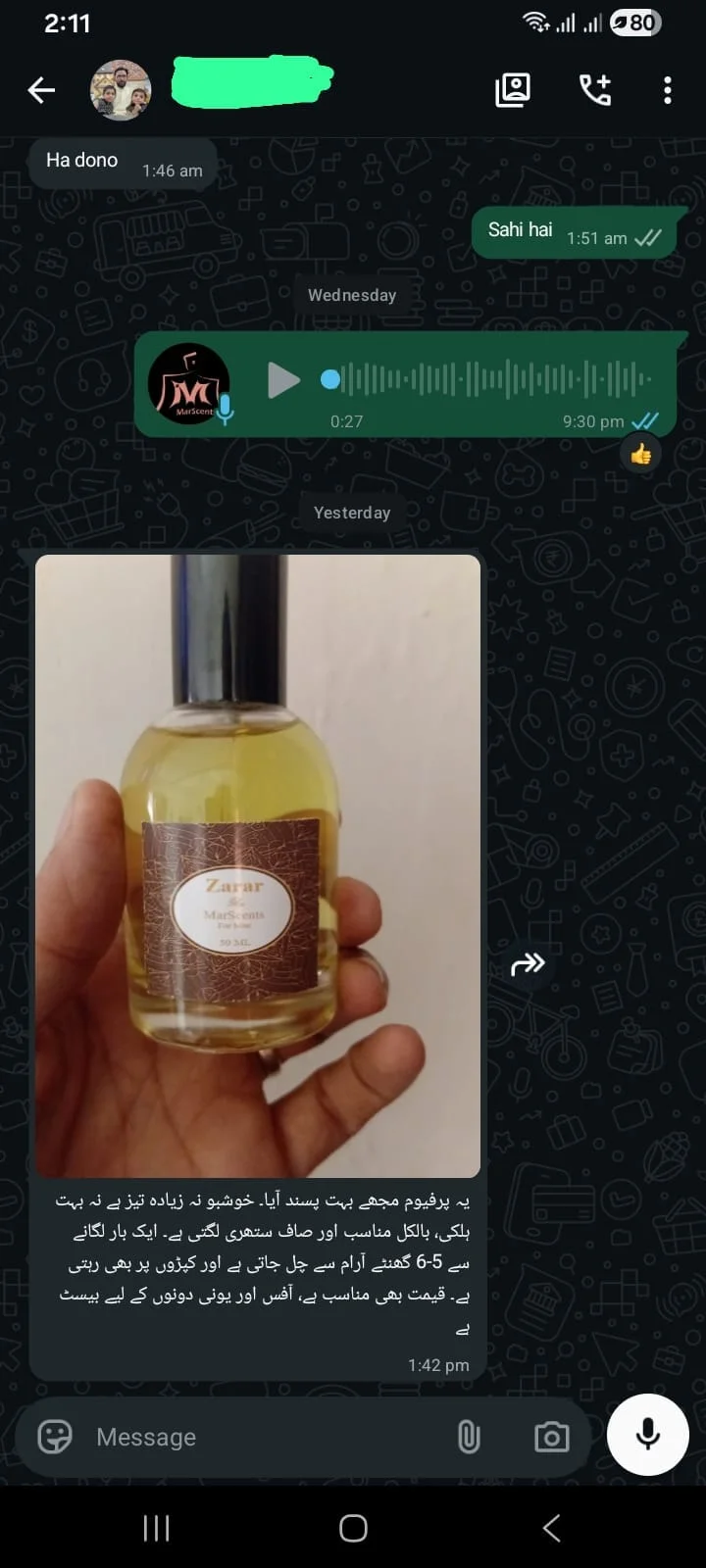 Thanks Imran For Your Feedback